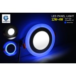 IWACHI-PN-CO-12+4W-R-BL